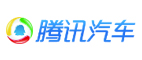 腾讯汽车