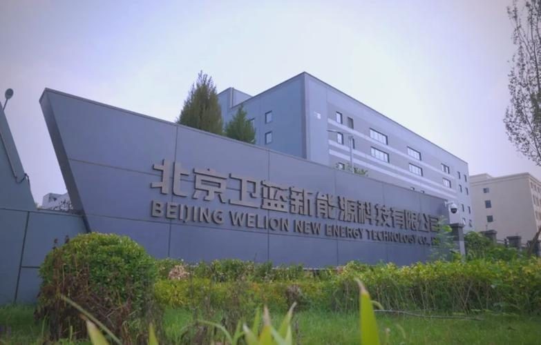 <b>��������Դ20�ڹ�̬�����ĿǩԼ�㶫����̬��ص�һ�ɳ��IPO</b>