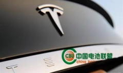 <b>Model S或Model X有可能搭载三星SDI的锂电池</b>