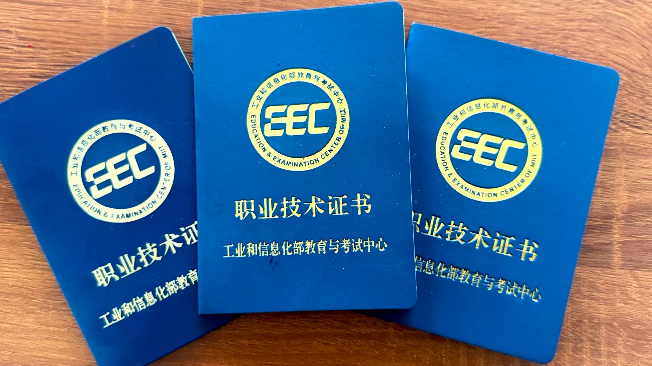 <b>������칤��ʦ����������ʲô��</b>
