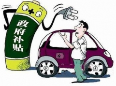 <b>“十三五” 锂电需求平均增速或在33%</b>