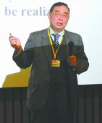 中科院院士葛昌纯：向空间太阳能要电力