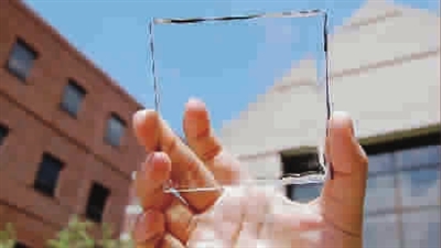 <b>最新研究：把窗户变成太阳能电池板</b>