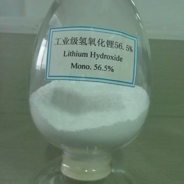 <b>蜂巢能源牵手广西天源 共同建设2.5万吨氢氧化锂项目</b>