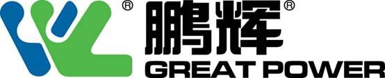 <b>鹏辉能源最高溢价52%回购股份 电池装机量跻身行业前十再出发</b>