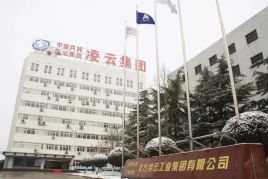<b>凌云股份获得上汽通用BEV3平台项目定点</b>