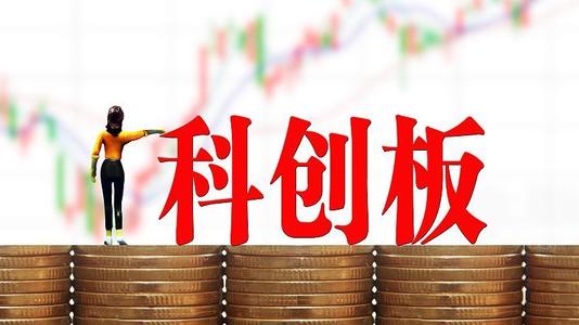 <b>天能电池科创板上市申请获受理</b>