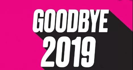 <b>2019动力电池界大事件回顾</b>
