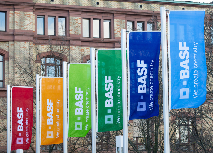 <b>巴斯夫将在德国新建电池材料工厂 厂址已定</b>