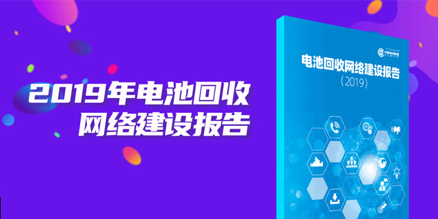 <b>ػ罨о棨2019</b>