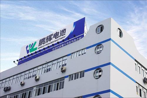 <b>多领域进军！鹏辉能源通过国际电动工具龙头终审</b>