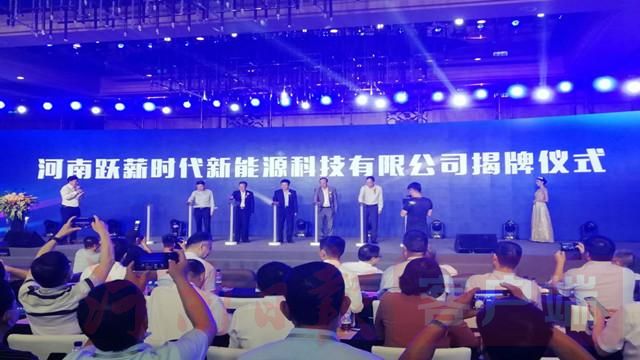 <b>宁德时代携手河南跃薪 打造电动智慧无人矿山新生态</b>