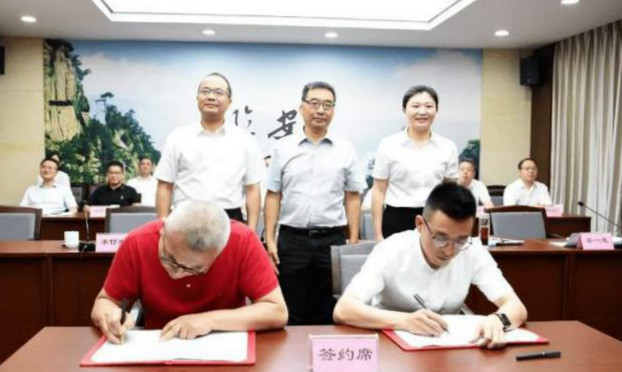 <b>辉能380亿固态电池项目落户杭州</b>