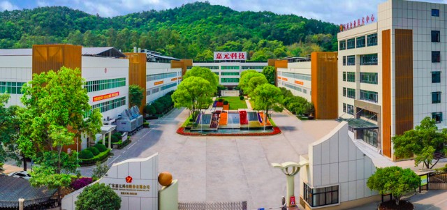 <b>嘉元科技拟与宁德时代设合建年产10万吨高性能电解铜箔项目</b>