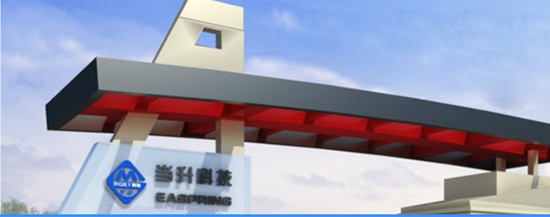 <b>当升科技与卫蓝新能源将在固态锂电材料领域展开合作</b>