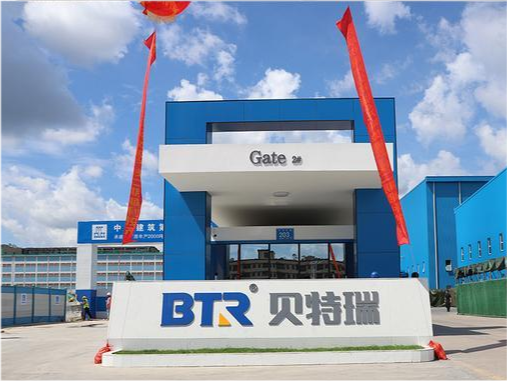 <b>贝特瑞：预计今后正极材料毛利水平将改善</b>