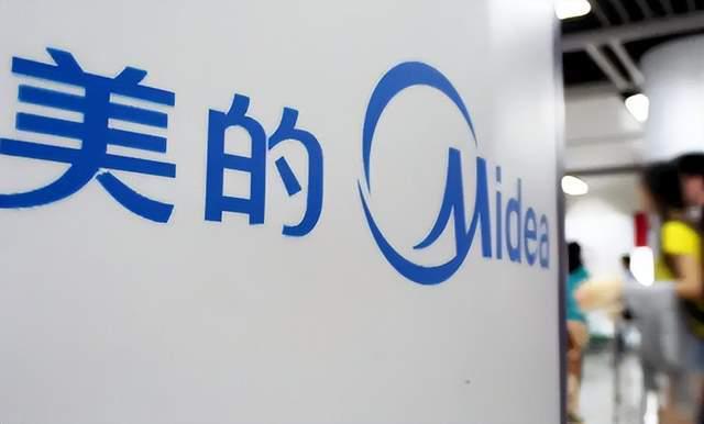 <b>22亿入主科陆电子 美的加码储能业务</b>