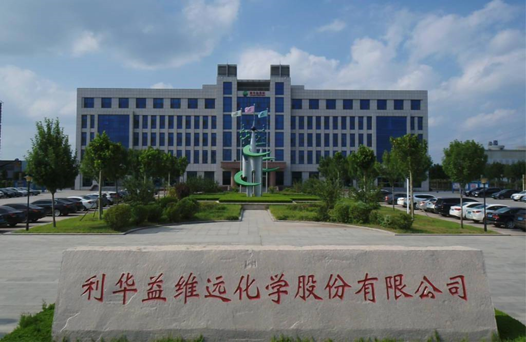 <b>维远股份拟21.6亿元投建25万吨/年电解液溶剂项目</b>