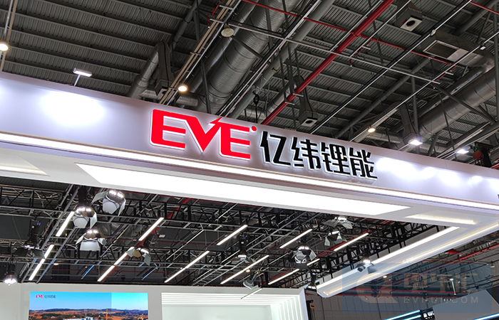 <b>亿纬锂能：2022年实现净利润35.09亿元 研发投入达22.61亿元</b>