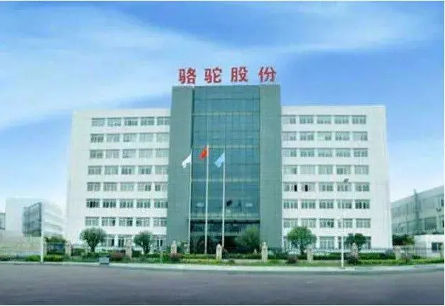 <b>骆驼股份2022年营收同比增长8.23%，低压锂电新增定点合作26个</b>
