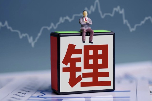 <b>“世界第三大锂生产商”横空出世：全球锂业格局会否大改？</b>