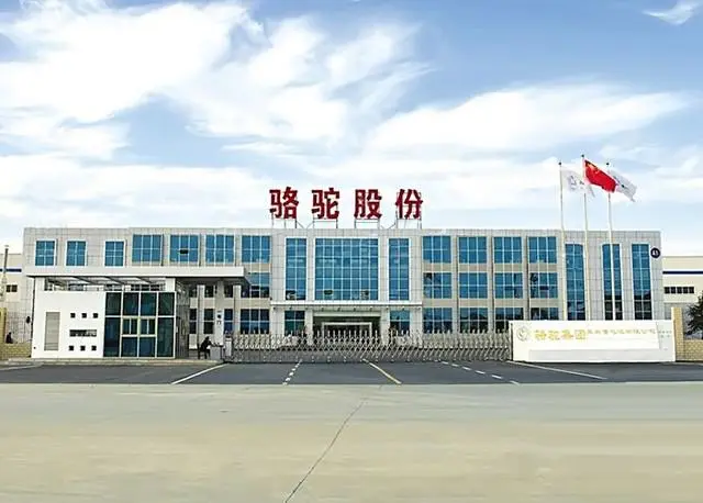 <b>ҵҵʵ嵥</b>