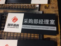 <b>安徽：4月工业经济持续增长 锂电池产业暴增400%</b>