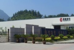 <b>康盛股份：拟与其他合伙人共同设立新能源产业基金 总投资20亿</b>