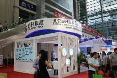 <b>当升科技：长循环、高能量密度、高安全性多元材料已经普遍应用</b>