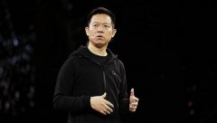 <b>贾跃亭回香港兜售Lucid Motor股权？珠海银隆：不接盘</b>