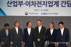 <b>LG、SK、三星韩三大电池制造商将投资23亿美元 升级车载电池技术</b>