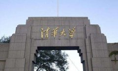 <b>廪ѧŶڳ߱ӵزϷȡͻ</b>
