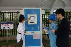 <b>广东建“一纵一横两辐射”电动车充电网 实现充电设施“孤岛”互联互通</b>