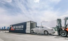 <b>＂一带一路＂开启亚欧汽车与能源产业新局面</b>