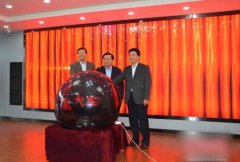 <b>山东搭建新能源车推广应用监测平台，已监控8114辆新能源汽车累计碳减排15.63吨</b>