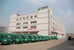 <b>明年达2000辆规模 南京金龙成首家进入浙江邮政体系的新能源车企</b>