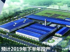 <b>江铃斥120亿巨资-投电动车 规划推10款新品</b>