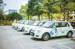 <b>成都：新能源汽车占道停车免首2小时停车费</b>