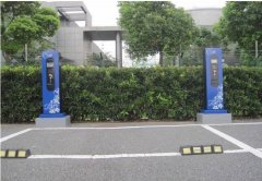 <b>西安：业主买了新能源汽车 小区不让装充电桩</b>