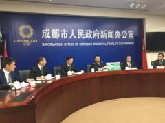 <b>成都正式启用新能源汽车专用号牌，出行不受限，购车有补贴</b>