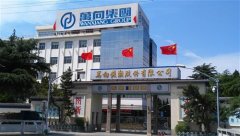 <b>万向钱潮终止转让股权 中信重工转型新能源汽车受阻</b>
