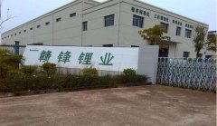 <b>全球固态电池商业化进程加快 谁敢真正“吃螃蟹”？</b>