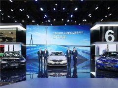 <b>宝马将迎来强大产品攻势 前瞻布局未来出行增长点</b>