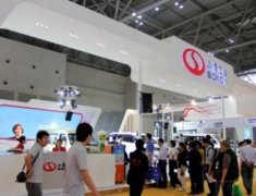 <b>“低端”车企发力高端电动车 小康股份“迂回”新能源</b>