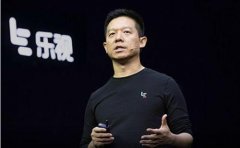 <b>贾跃亭妻子甘薇：通过资产抵债等实现部分债务的实质解决</b>