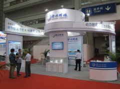 <b>沧州明珠：2017年净利润5.4亿同比增11.6% 湿法隔膜产能释放销量增加</b>