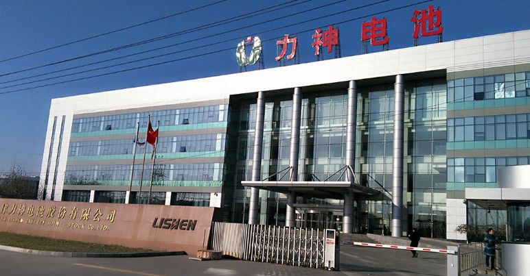 聚融企业财务管理咨询(天津)有限公司能贷款吗