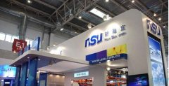 <b>新海宜与国澳基金携手 3亿元投加拿大锂矿</b>