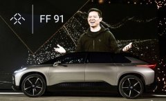 <b>贾跃亭FF 91售价或超200万元 将创新能源车价格纪录</b>