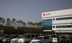 <b>LG化学与印度车企联手开发汽车电池技术</b>
